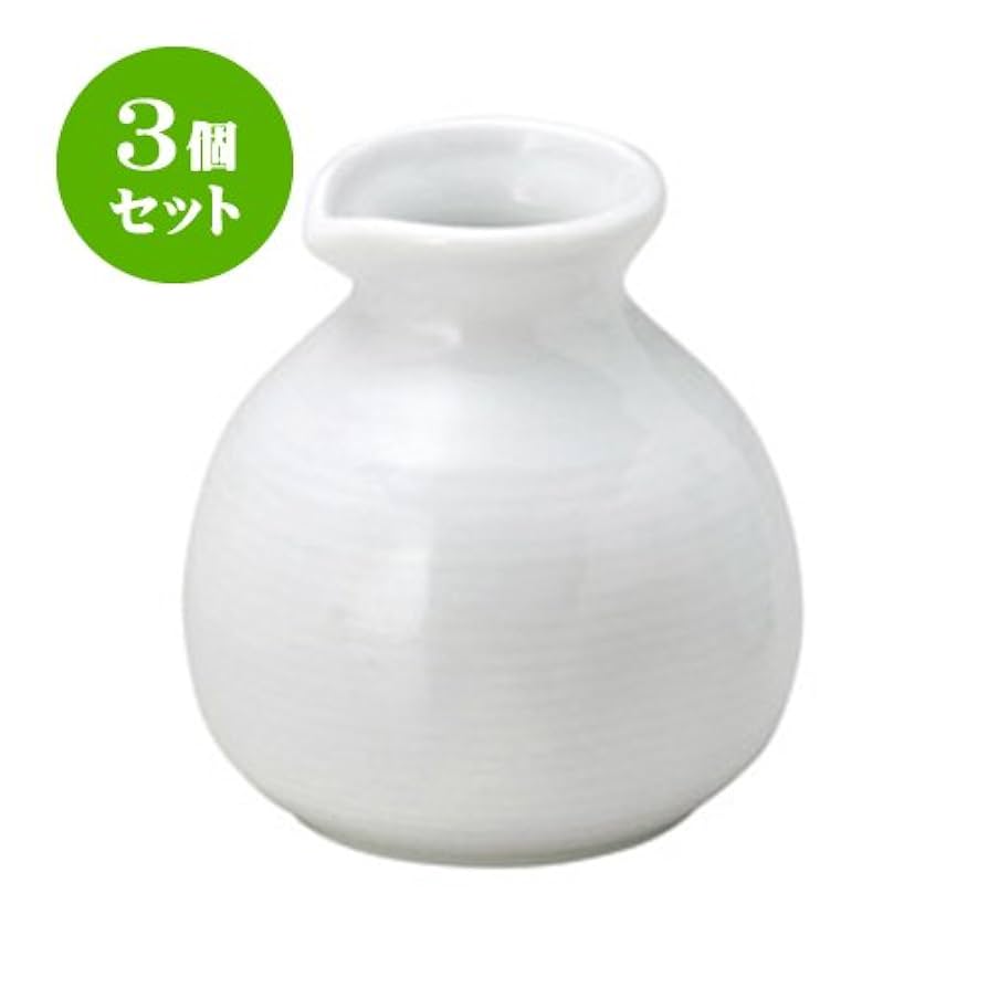 Amazon.com | Set of 3, Japanese Pottery Open Blue and White